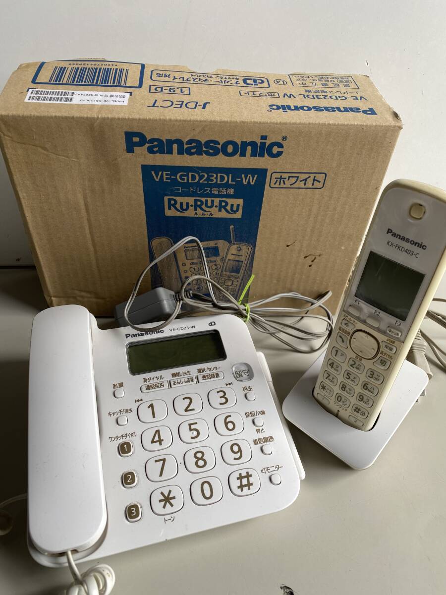 Yahoo!オークション -「(パナソニック panasonic) ve-gd」の落札 Yahoo!オークション -「(パナソニック panasonic) ve-gd」の落札