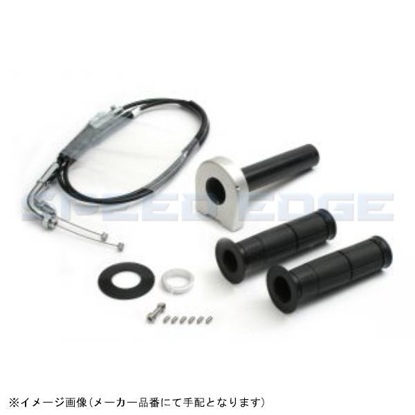 ACTIVE アクティブ 1062451 スロットルキット TYPE-2 シルバー 巻取φ40 (メッキ金具) CBR1000RR