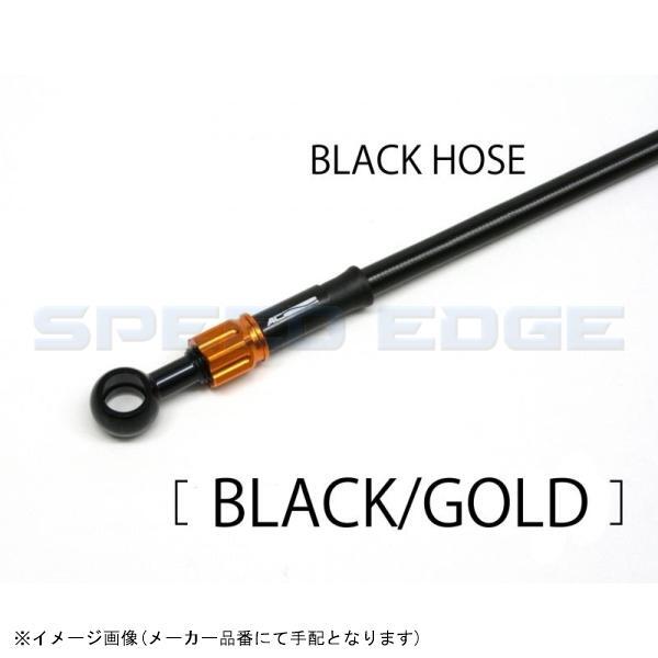 AC-PERFORMANCELINE ACパフォーマンスライン 32251090 アルミ ブラック/ゴールド (フロント) GSXR750