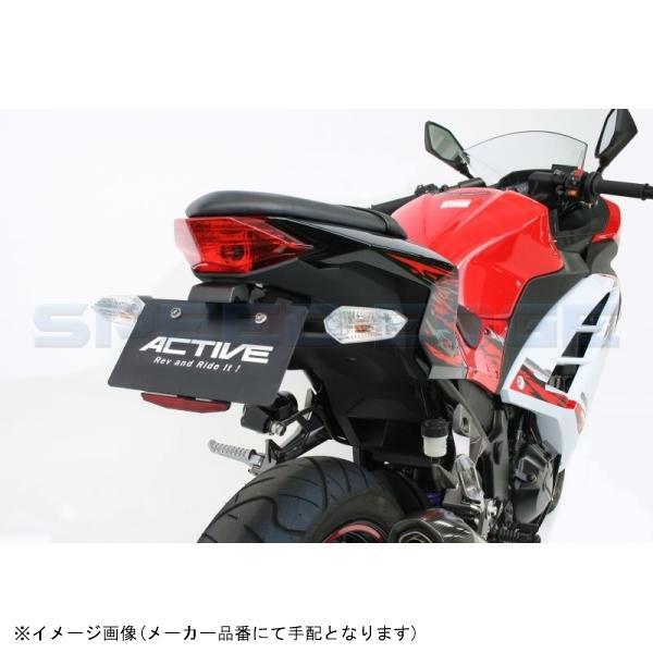 Ninja250SL BA250A ヘッドライト フェンダーレスセット Ninja250SL BA250A ヘッドライト フェンダーレスセット 楽天市場