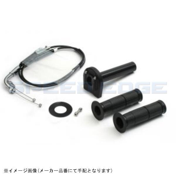 ACTIVE アクティブ 1067507 スロットルキット TYPE-3 ブラック 巻取φ28 (メッキ金具) Z1000
