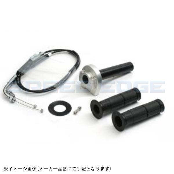 ACTIVE アクティブ 1068506 スロットルキット TYPE-1 シルバー 巻取φ28 (メッキ金具) Z1000