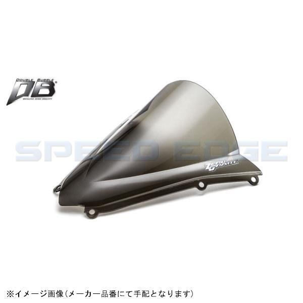 kawasaki Ninja H2 純正サイドカウル 右 49133-0008 - メルカリ