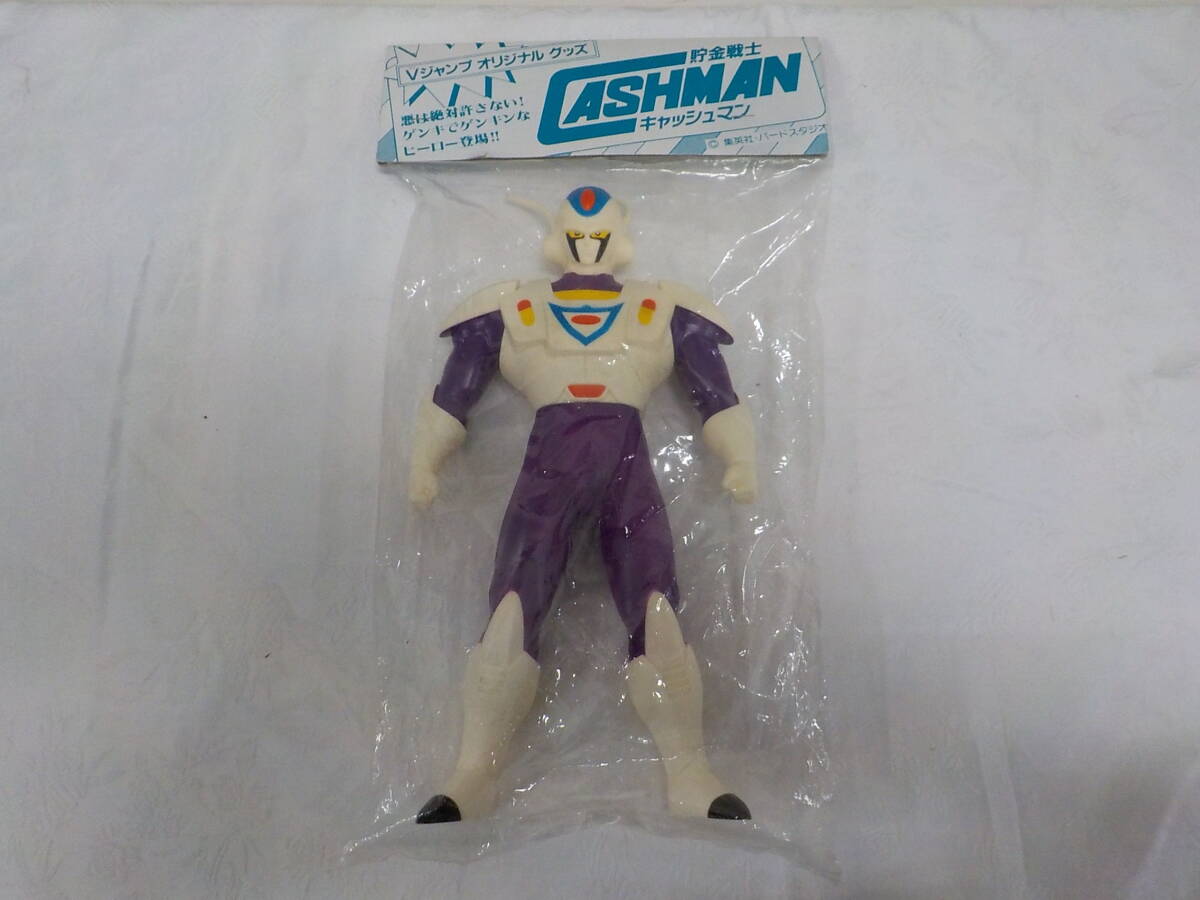 Yahoo!オークション -「貯金戦士キャッシュマン」の落札相場 Yahoo!オークション -「貯金戦士キャッシュマン」の落札相場