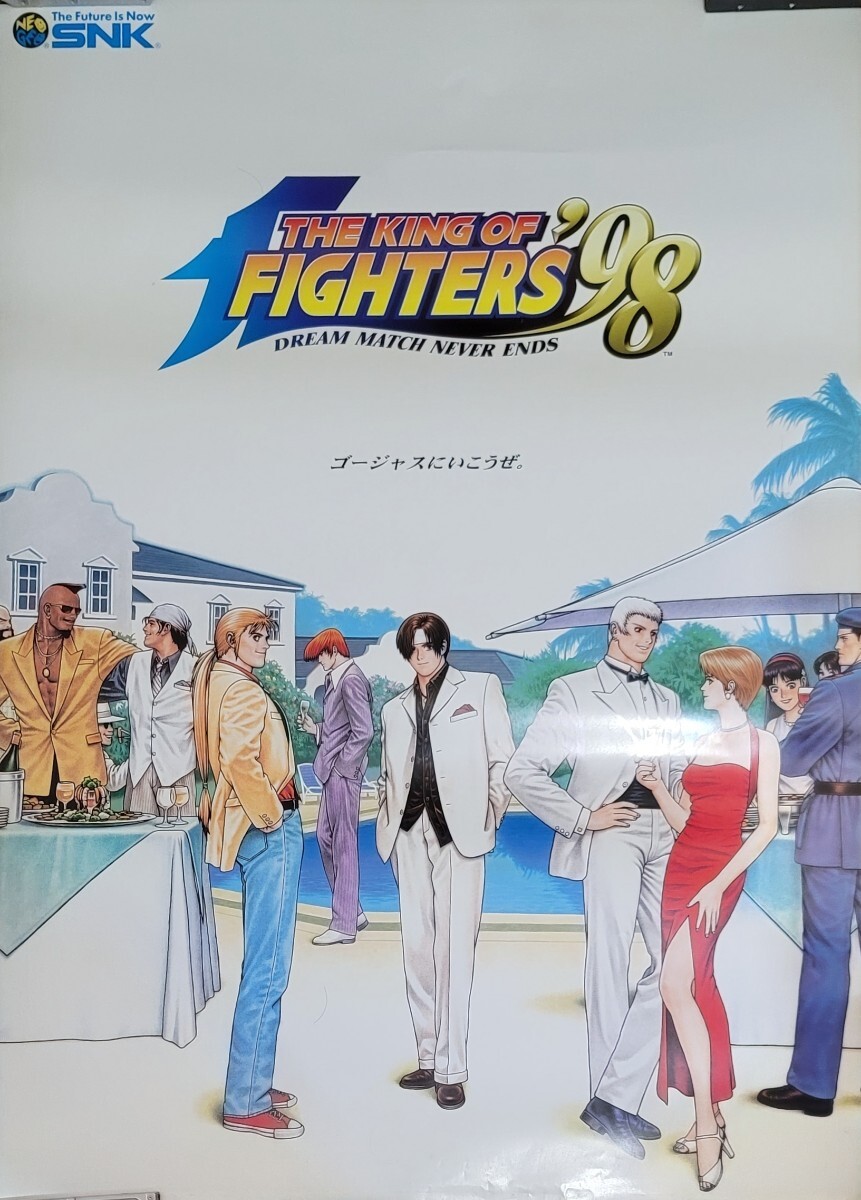 Yahoo!オークション -「kof ポスター」(ポスター) (アーケード Yahoo!オークション -「kof ポスター」(ポスター) (アーケード