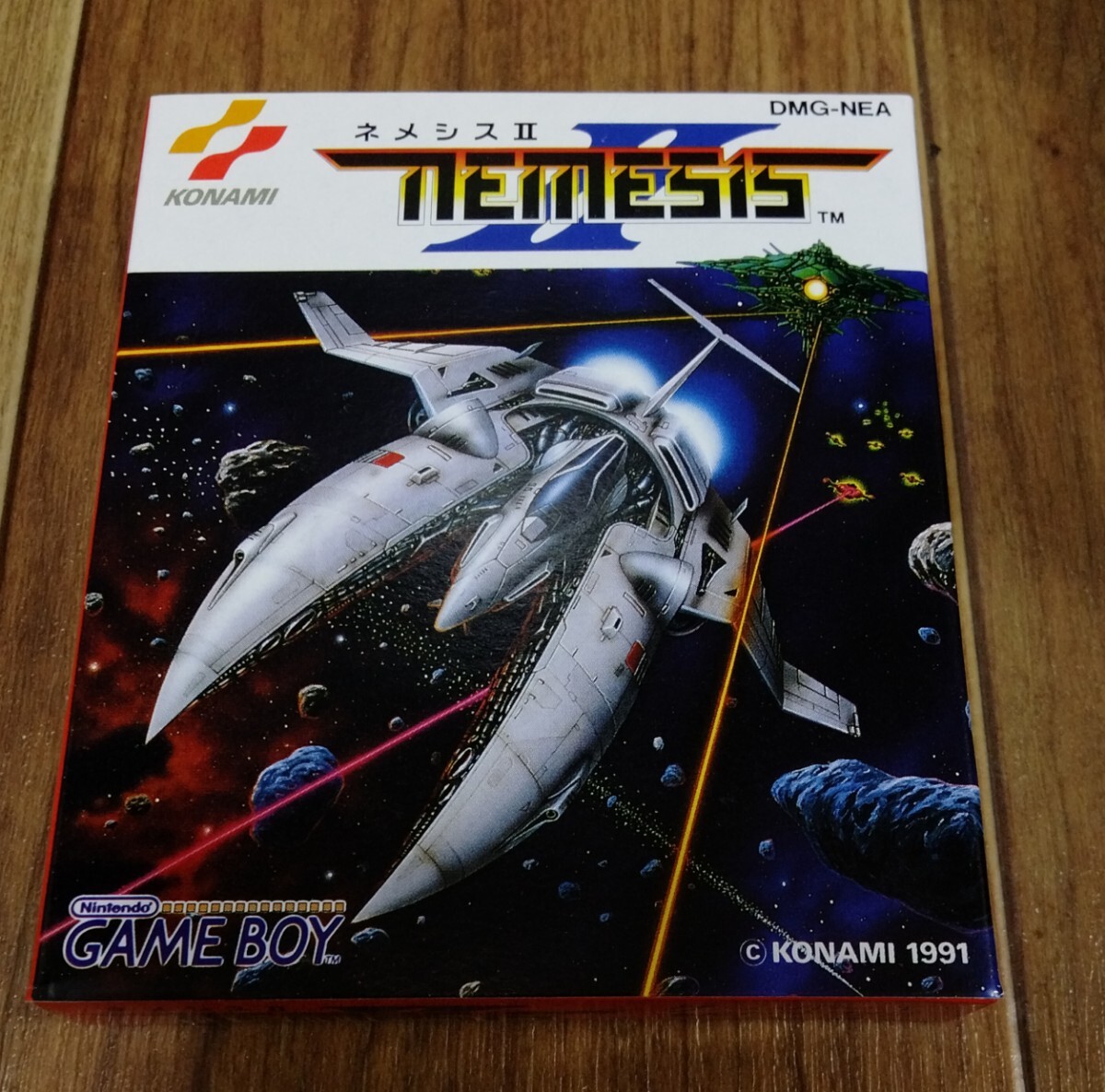 2025年最新】Yahoo!オークション -gb ネメシス2の中古品・新品 2025年最新】Yahoo!オークション -gb ネメシス2の中古品・新品