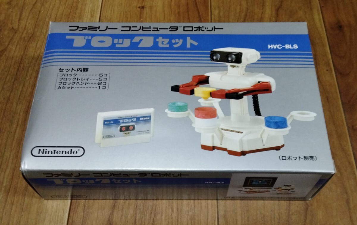 Yahoo!オークション -「ファミコン ブロックセット」の落札相場 Yahoo!オークション -「ファミコン ブロックセット」の落札相場