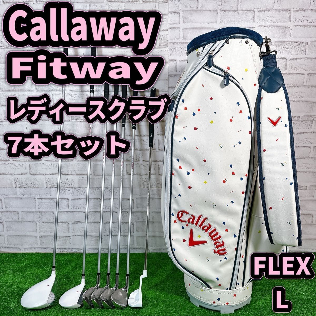 Yahoo!オークション -「fitway ゴルフ セット」の落札相場・落札価格 Yahoo!オークション -「fitway ゴルフ セット」の落札相場・落札価格