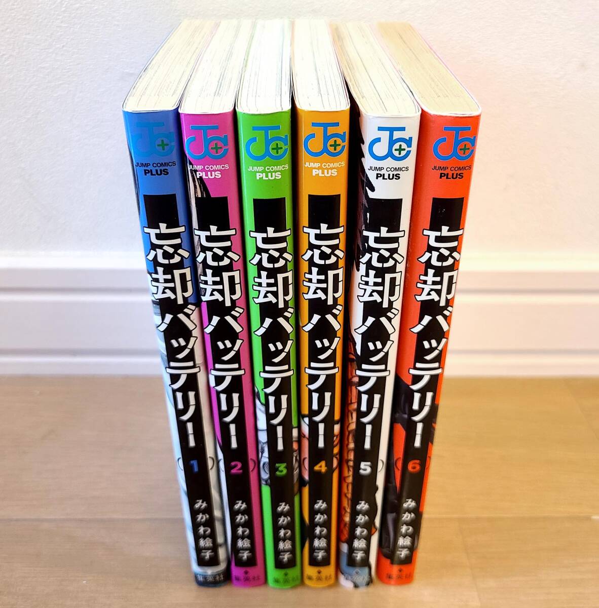 2025年最新】Yahoo!オークション -忘却バッテリー(本、雑誌)の 2025年最新】Yahoo!オークション -忘却バッテリー(本、雑誌)の