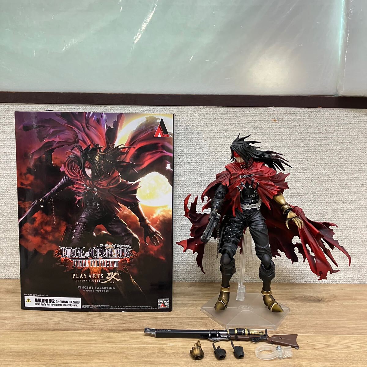 Yahoo!オークション -「ff7 ヴィンセント」(フィギュア) の落札 Yahoo!オークション -「ff7 ヴィンセント」(フィギュア) の落札