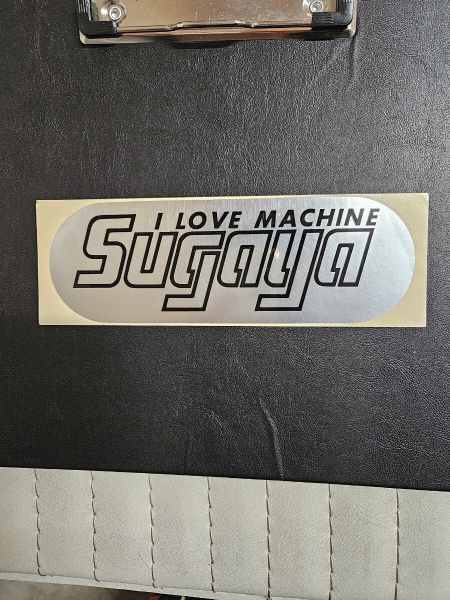 2025年最新】Yahoo!オークション -スガヤステッカーの中古品