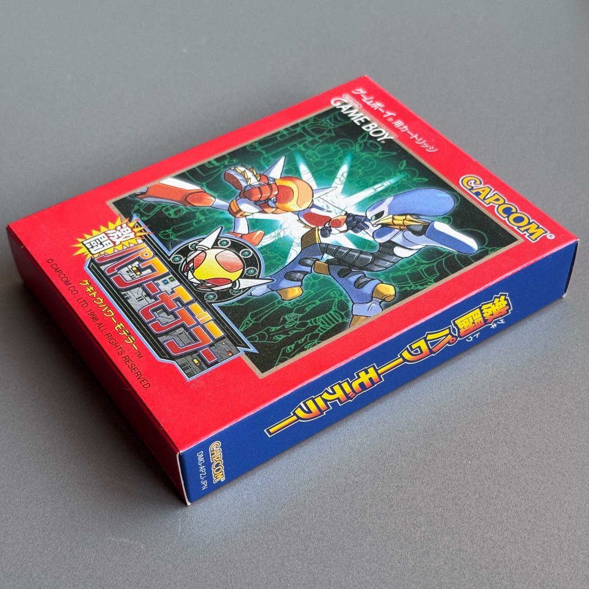 Amazon.com: Power Quest : Video Games