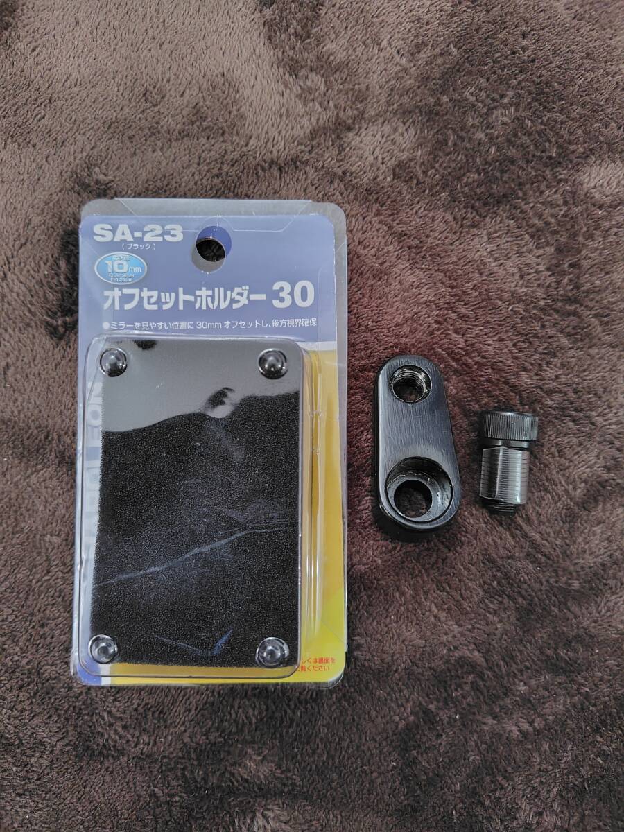 Stadium スタジアム レッグシールド クランプ ミラー右 VESPA