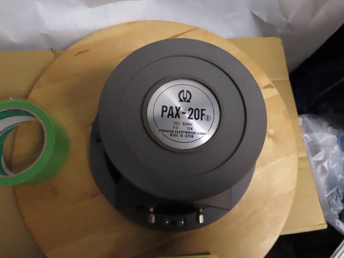 Yahoo!オークション -「pioneer pax」の落札相場・落札価格 Yahoo!オークション -「pioneer pax」の落札相場・落札価格