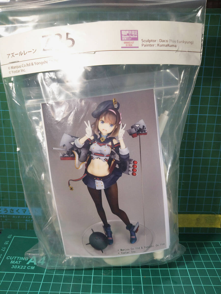 Yahoo!オークション -「ガレージキット アズールレーン」(ゲーム Yahoo!オークション -「ガレージキット アズールレーン」(ゲーム