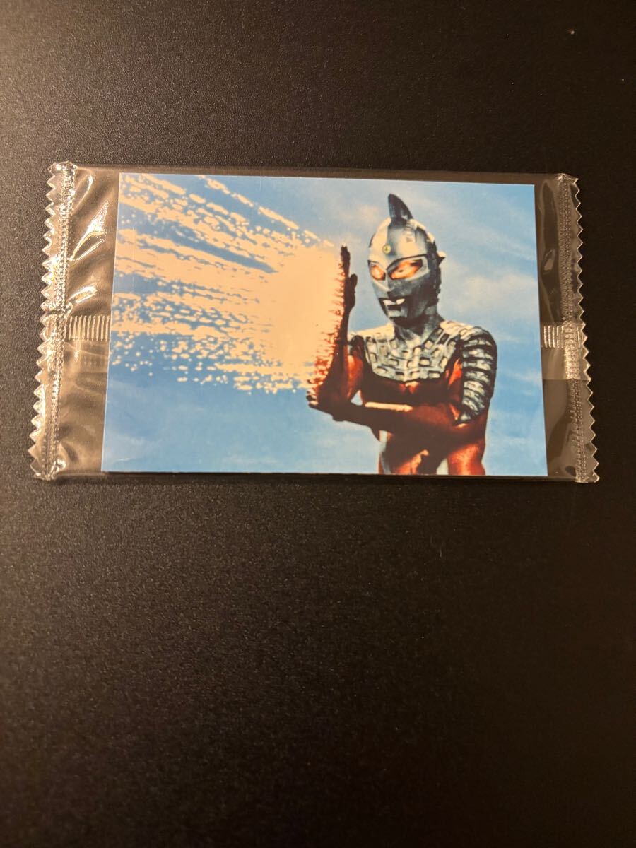 Yahoo!オークション -「ウルトラ スナック」の落札相場・落札価格 Yahoo!オークション -「ウルトラ スナック」の落札相場・落札価格
