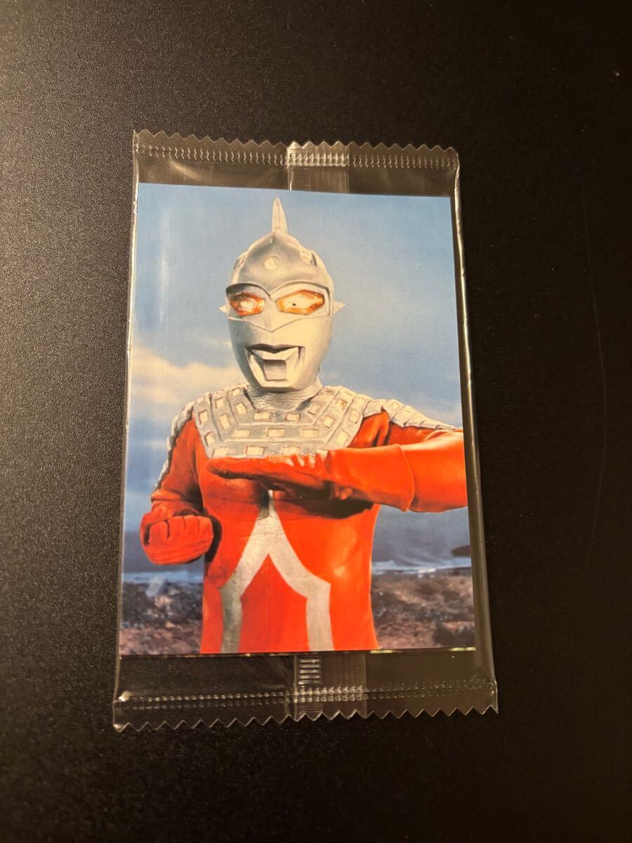 Yahoo!オークション -「グレートモンスター30」(ウルトラセブン