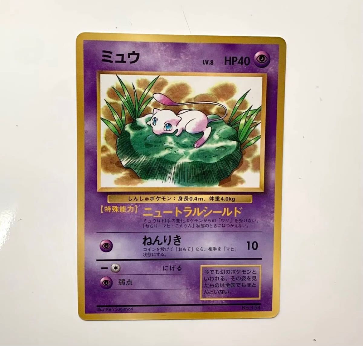 Yahoo!オークション -「コロコロコミック 1997」の落札相場 Yahoo!オークション -「コロコロコミック 1997」の落札相場