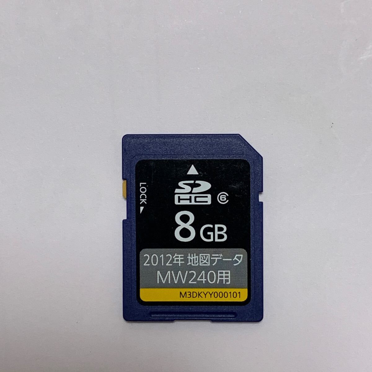 Yahoo!オークション -「cn-mw240d 地図」の落札相場・落札価格 Yahoo!オークション -「cn-mw240d 地図」の落札相場・落札価格
