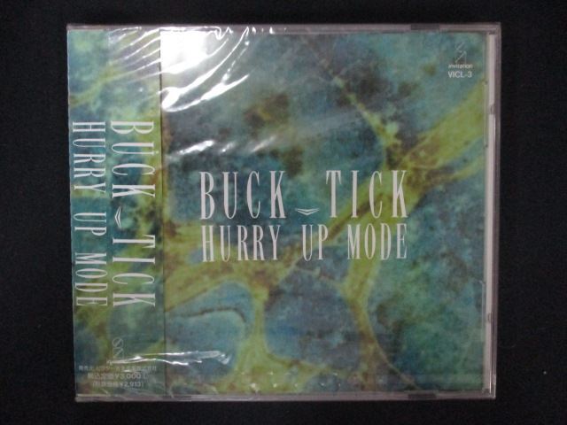 2025年最新】Yahoo!オークション -BUCK-TICK hurry up mode(CD 2025年最新】Yahoo!オークション -BUCK-TICK hurry up mode(CD