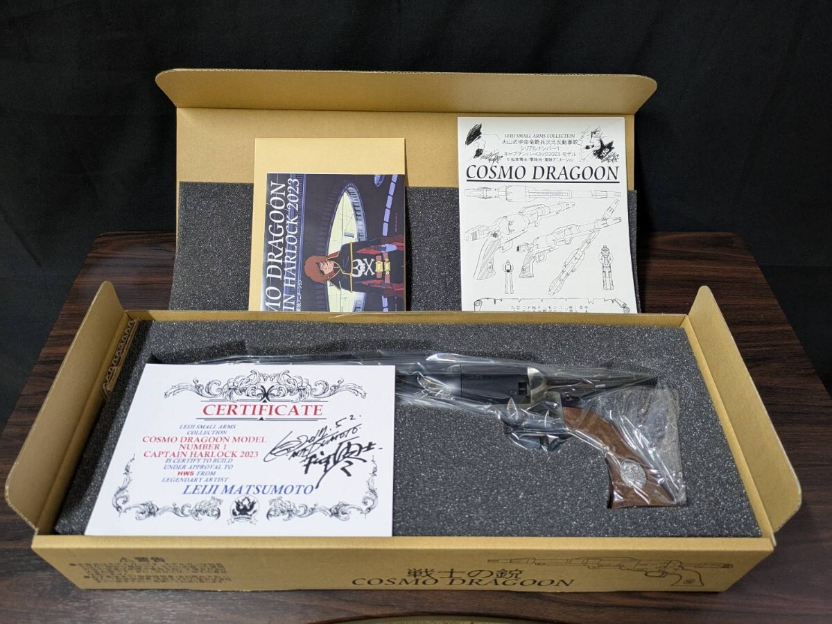 Yahoo!オークション -「mgcモデルガンカートリッジ」(ミリタリー Yahoo!オークション -「mgcモデルガンカートリッジ」(ミリタリー