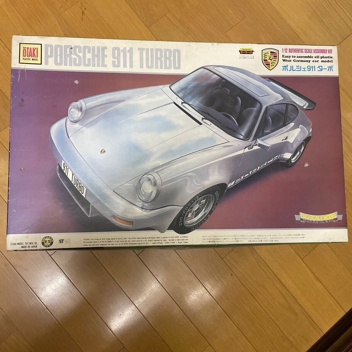 Yahoo!オークション -「911 オオタキ」(プラモデル) の落札相場 Yahoo!オークション -「911 オオタキ」(プラモデル) の落札相場