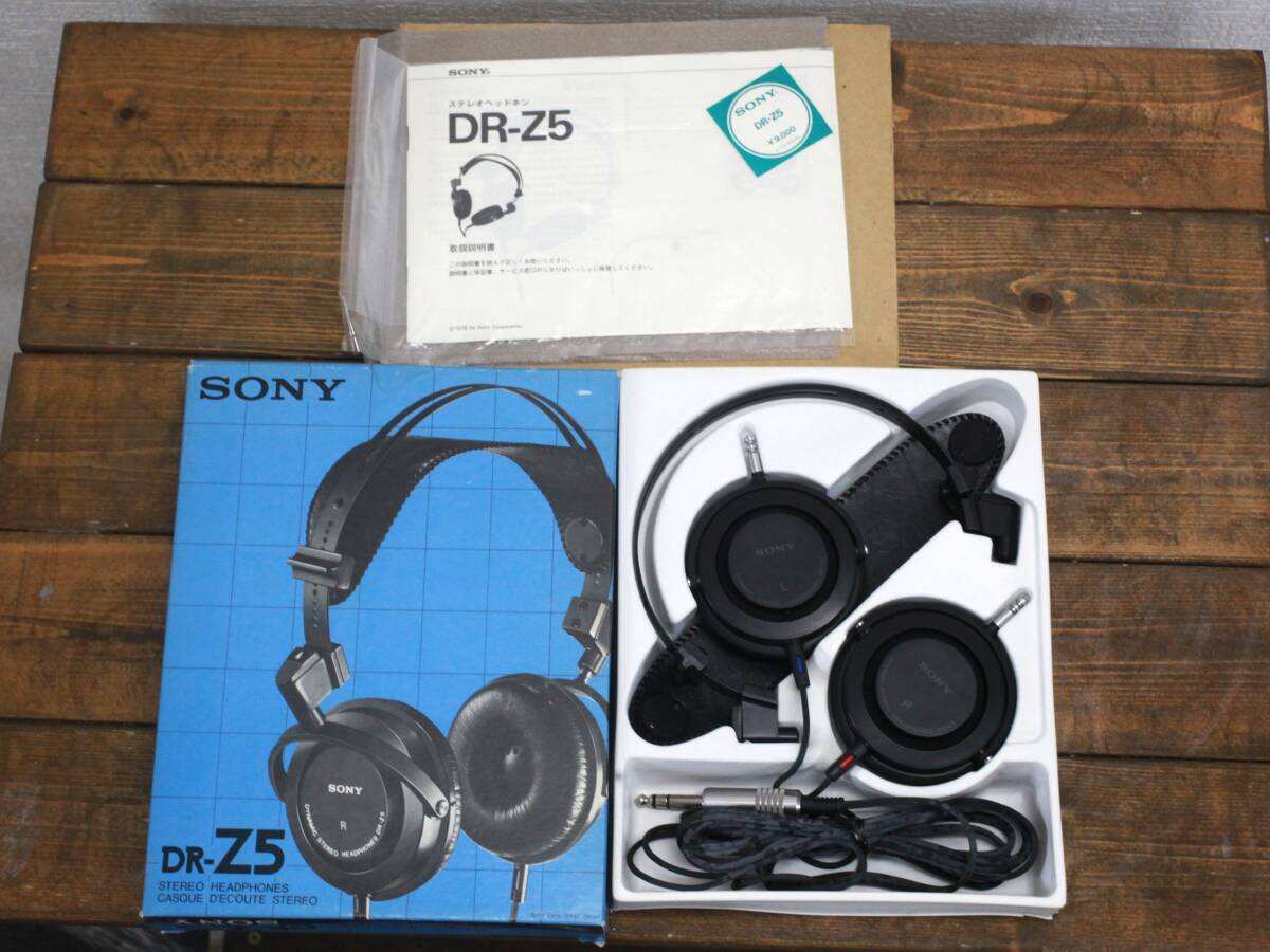 極美品✨Sony ソニー ヘッドホン DR-4M ヘッドホン