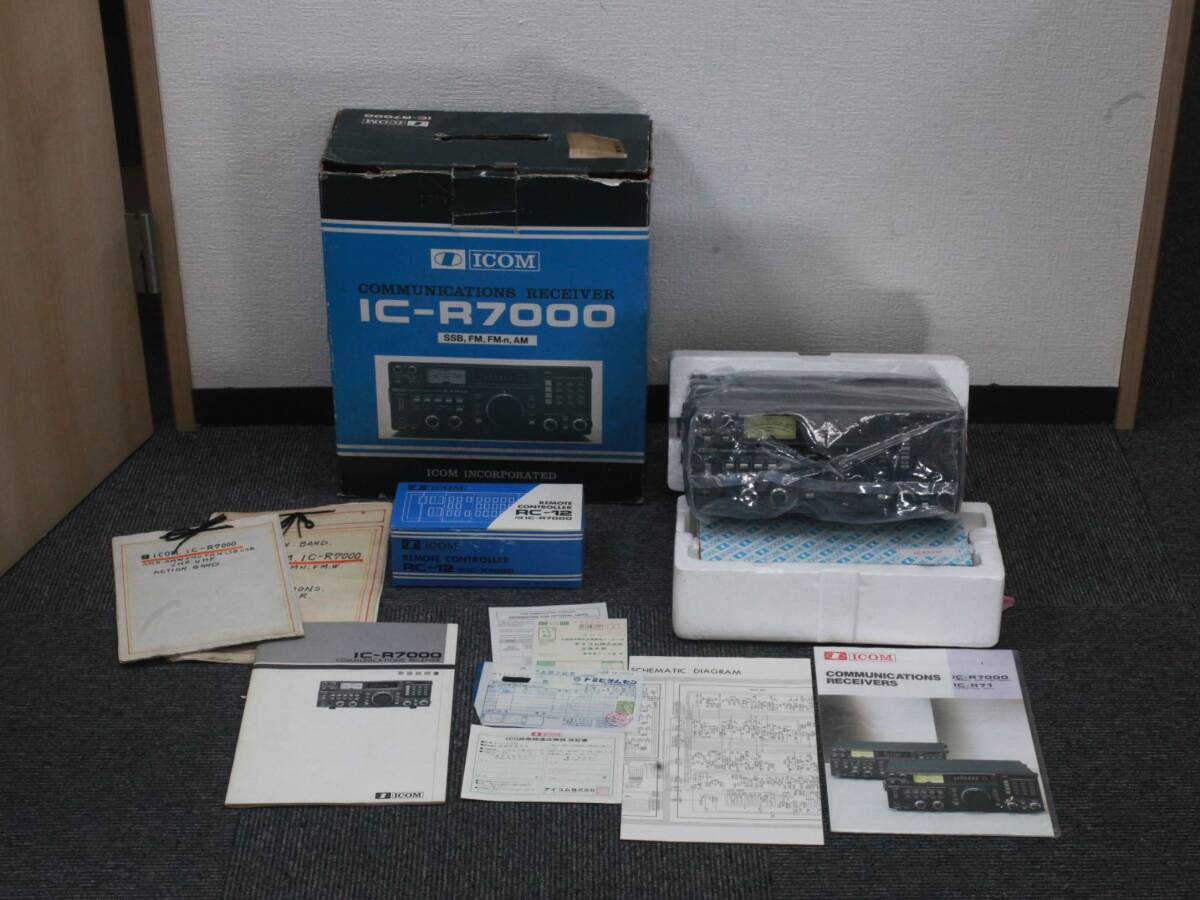 Yahoo!オークション -「ic-r7000」の落札相場・落札価格 Yahoo!オークション -「ic-r7000」の落札相場・落札価格