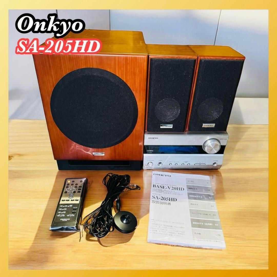 2025年最新】Yahoo!オークション -sa-205hdの中古品・新品・未 2025年最新】Yahoo!オークション -sa-205hdの中古品・新品・未