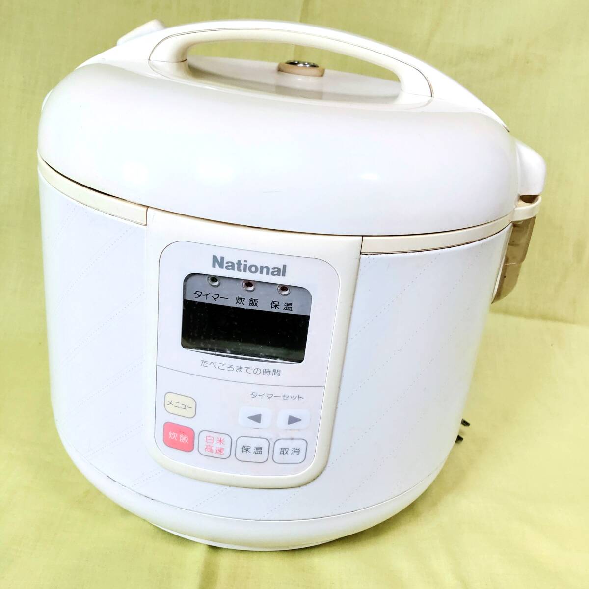 2025年最新】Yahoo!オークション -ナショナル炊飯器srの中古品 2025年最新】Yahoo!オークション -ナショナル炊飯器srの中古品