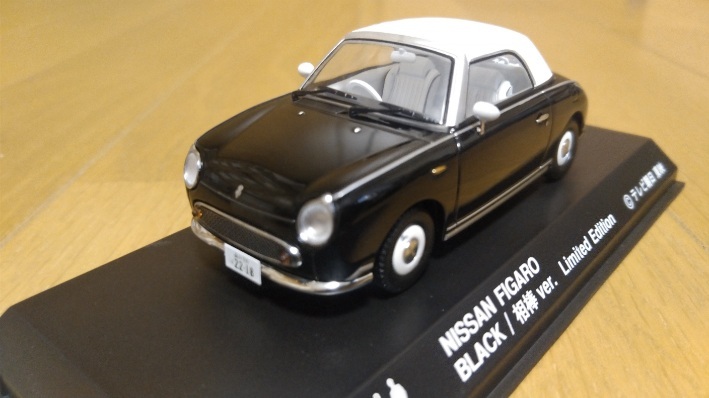 Amazon | 京商 1/43 日産 フィガロ 相棒 version（Black）KYOSHO