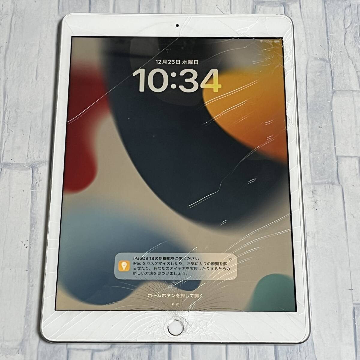 Yahoo!オークション -「液晶(junk ジャンク)」(iPad本体) (Apple Yahoo!オークション -「液晶(junk ジャンク)」(iPad本体) (Apple