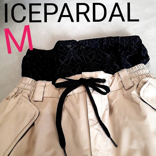 【超美品】ICEPARDAL アイスパーダル レディースM スノボ スノーボード パンツ 防寒 オーバーサイズ 流行デザイン 人気色 ベージュ