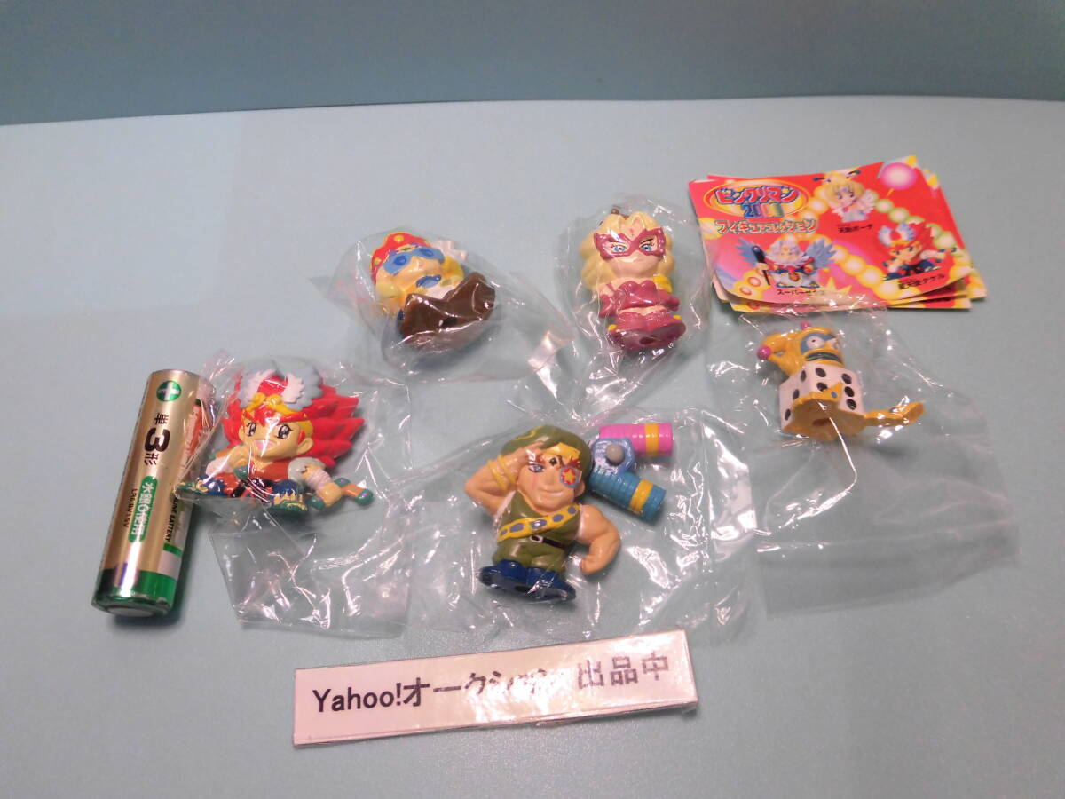 Yahoo!オークション -「ビックリマンフィギュア」(雑貨) の落札 Yahoo!オークション -「ビックリマンフィギュア」(雑貨) の落札