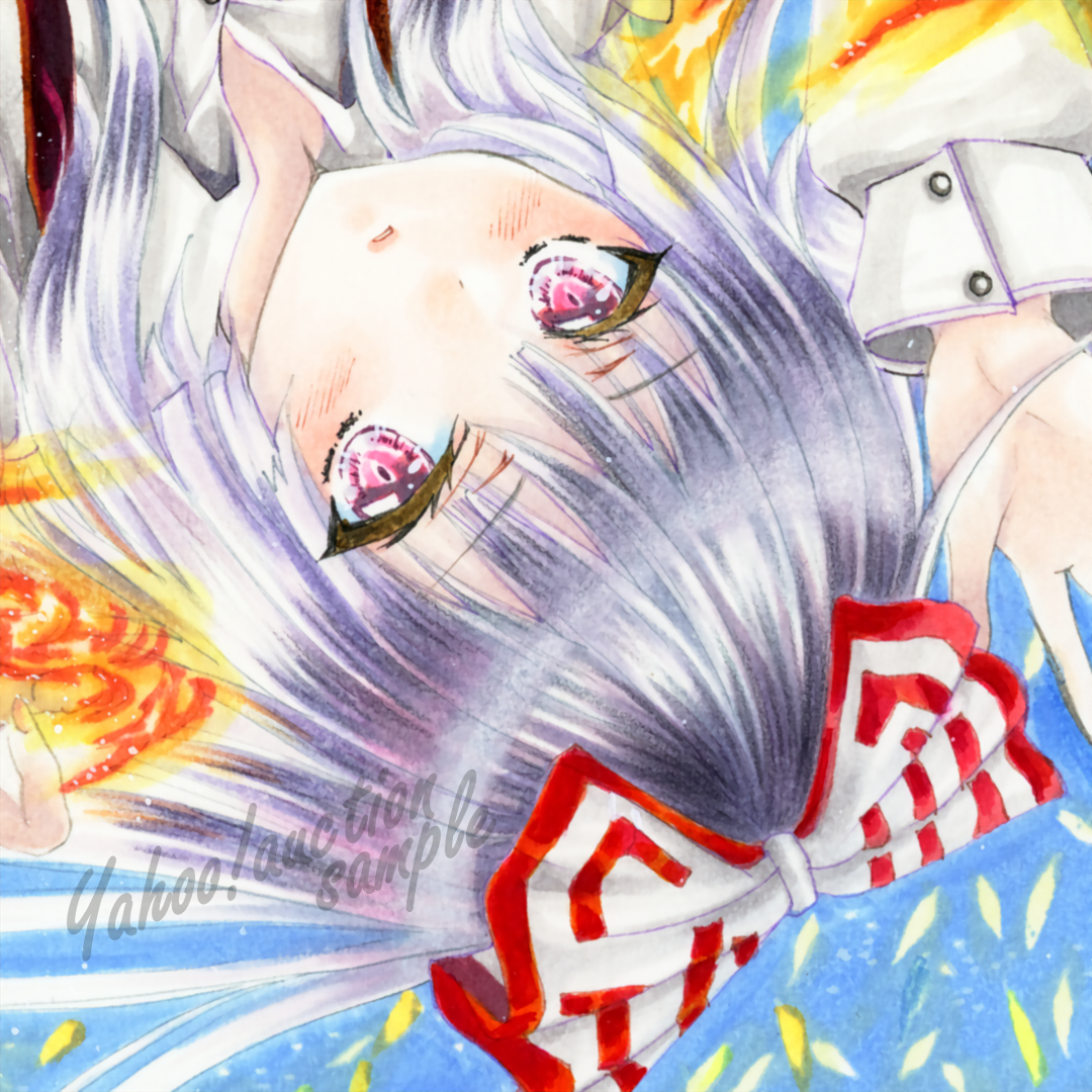 Yahoo!オークション -「東方project 藤原妹紅」(手描きイラスト