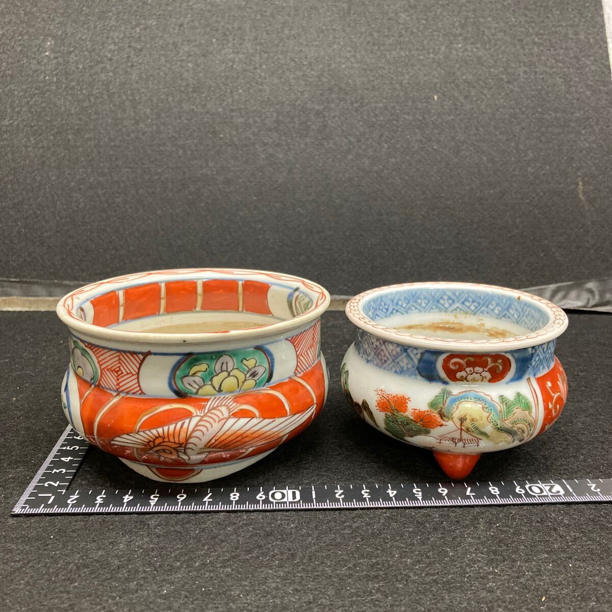 2025年最新】Yahoo!オークション -古伊万里 赤絵の中古品・新品 2025年最新】Yahoo!オークション -古伊万里 赤絵の中古品・新品