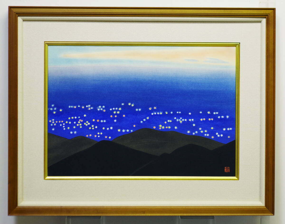 Yahoo!オークション -「小野竹喬」(版画) (美術品)の落札相場 Yahoo!オークション -「小野竹喬」(版画) (美術品)の落札相場