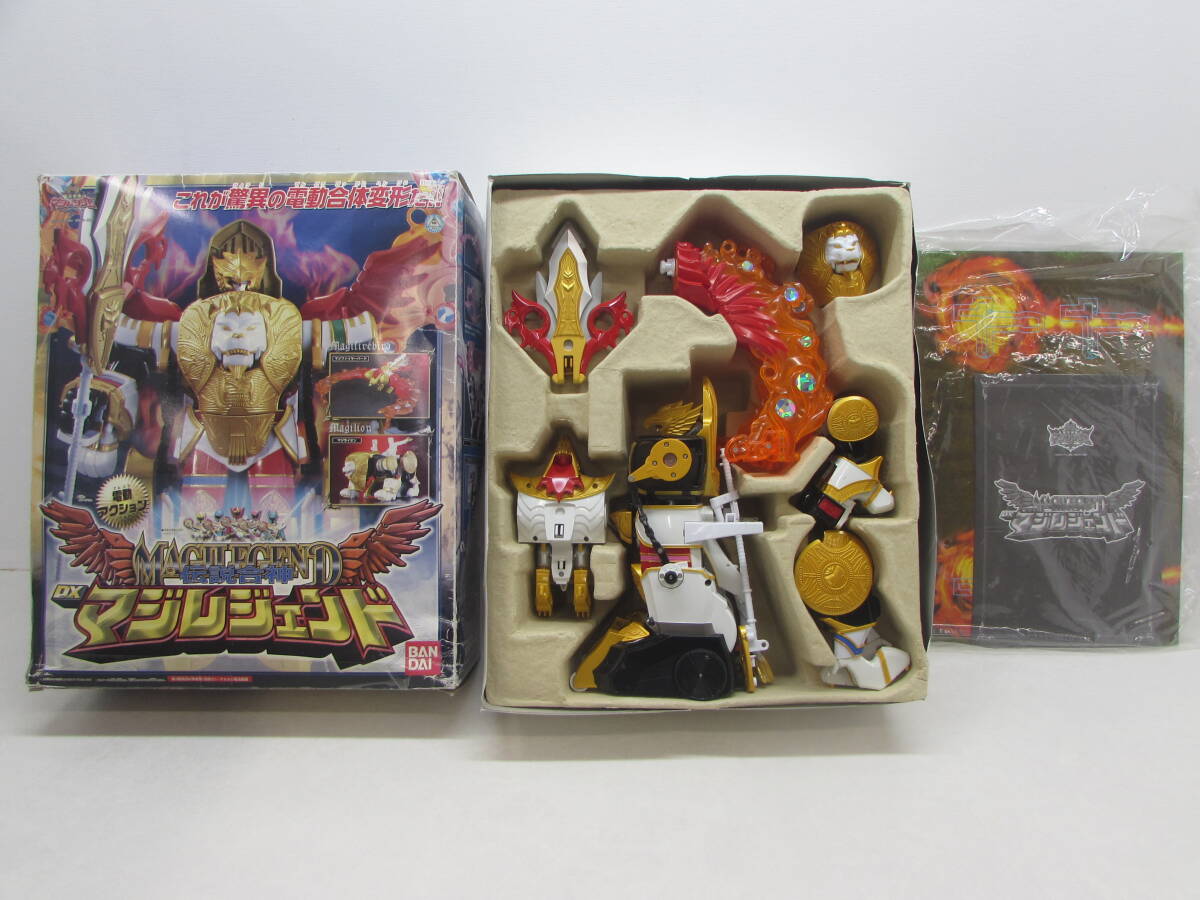 Yahoo!オークション -「マジレンジャー ロボ」(魔法戦隊 Yahoo!オークション -「マジレンジャー ロボ」(魔法戦隊