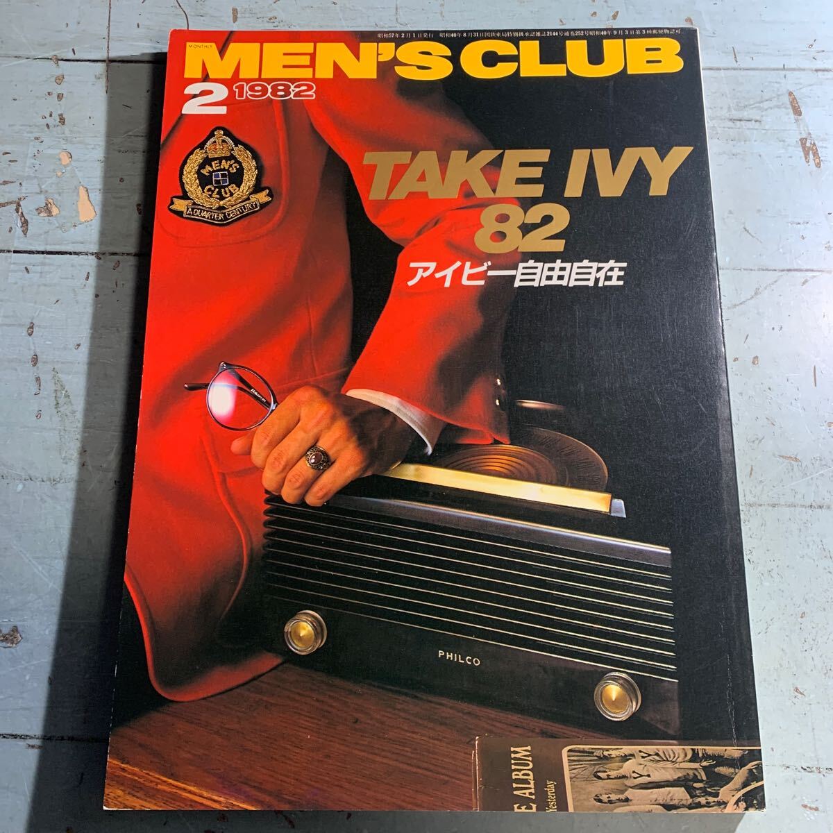 Yahoo!オークション -「take ivy」(MEN'S CLUB) (男性)の落札 Yahoo!オークション -「take ivy」(MEN'S CLUB) (男性)の落札