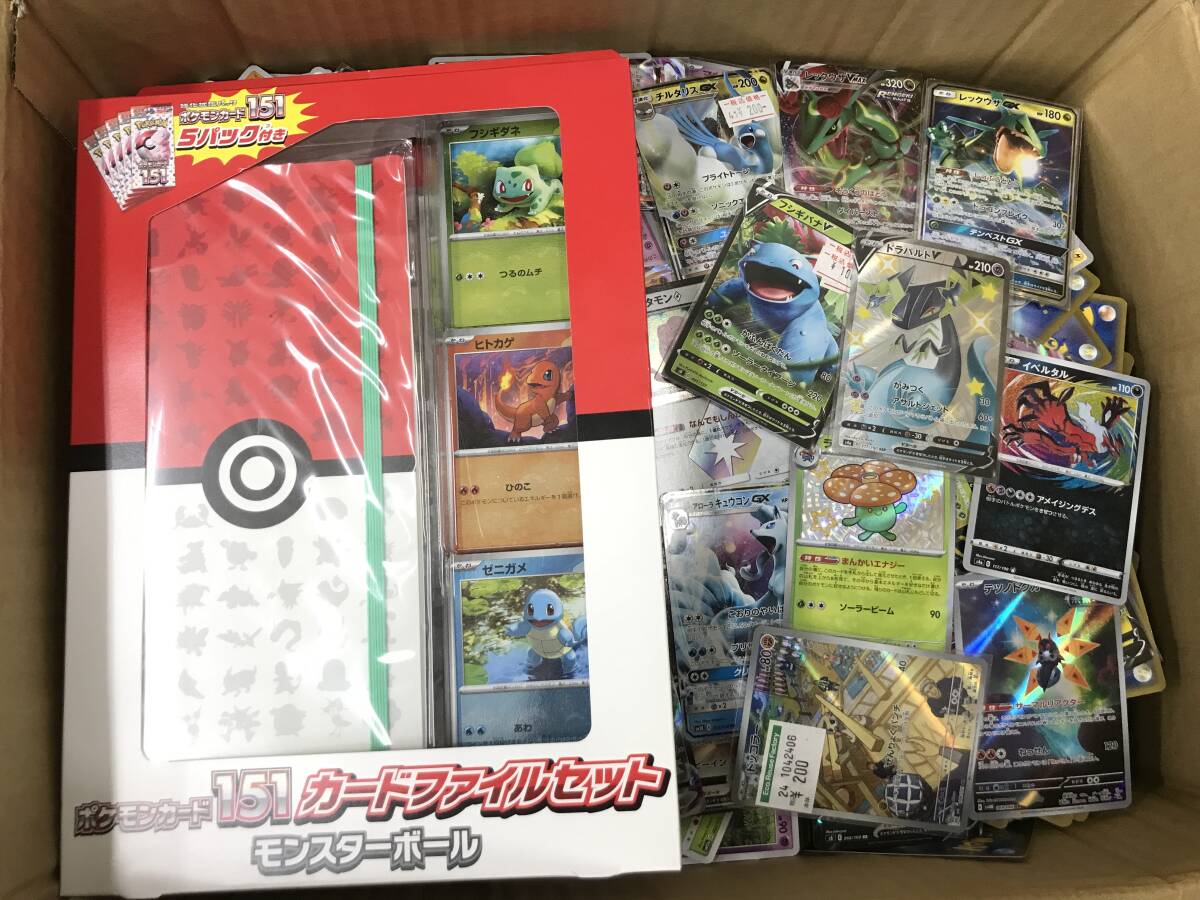 Yahoo!オークション -「レックウザc」(ポケモンカードゲーム Yahoo!オークション -「レックウザc」(ポケモンカードゲーム