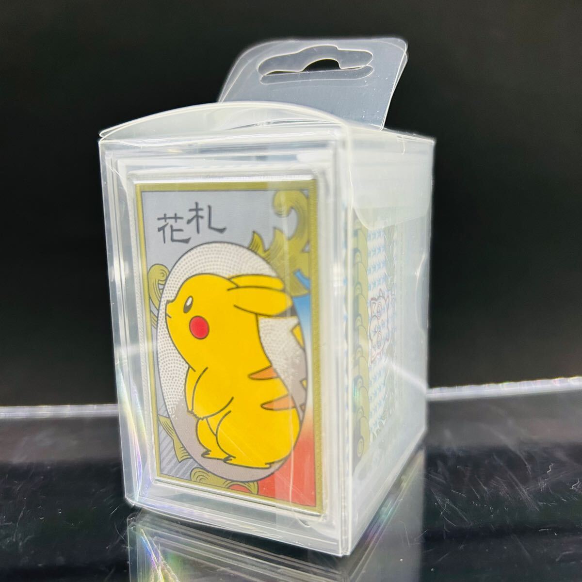 Yahoo!オークション -「ポケモン花札」の落札相場・落札価格 Yahoo!オークション -「ポケモン花札」の落札相場・落札価格