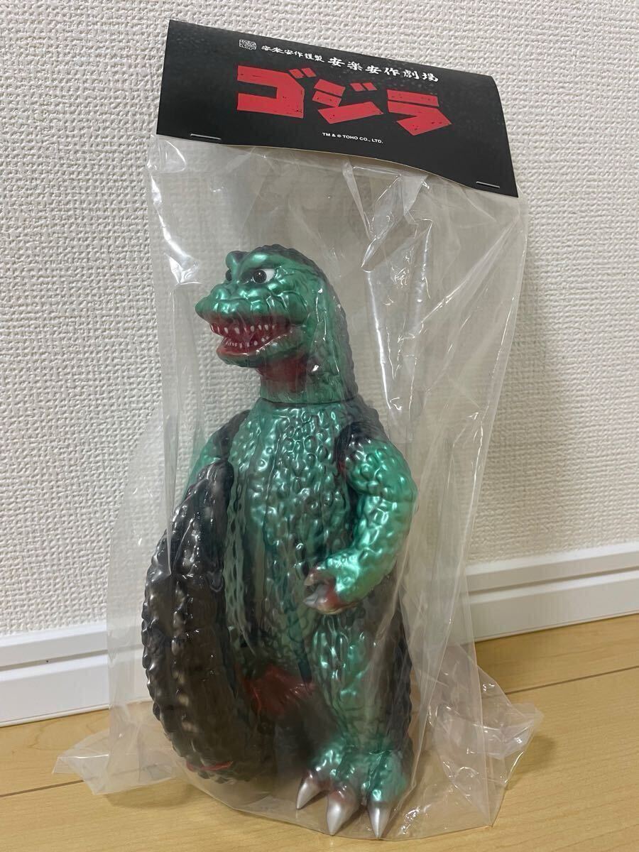 Yahoo!オークション -「ギニョール」(ゴジラ) (ゴジラ、怪獣)の Yahoo!オークション -「ギニョール」(ゴジラ) (ゴジラ、怪獣)の