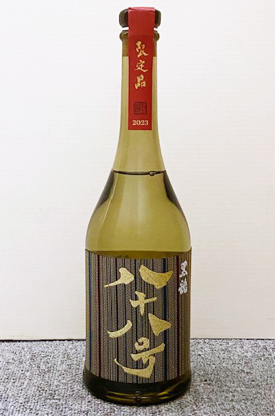 Yahoo!オークション -「黒龍 八十八号」(飲料) の落札相場・落札価格 Yahoo!オークション -「黒龍 八十八号」(飲料) の落札相場・落札価格