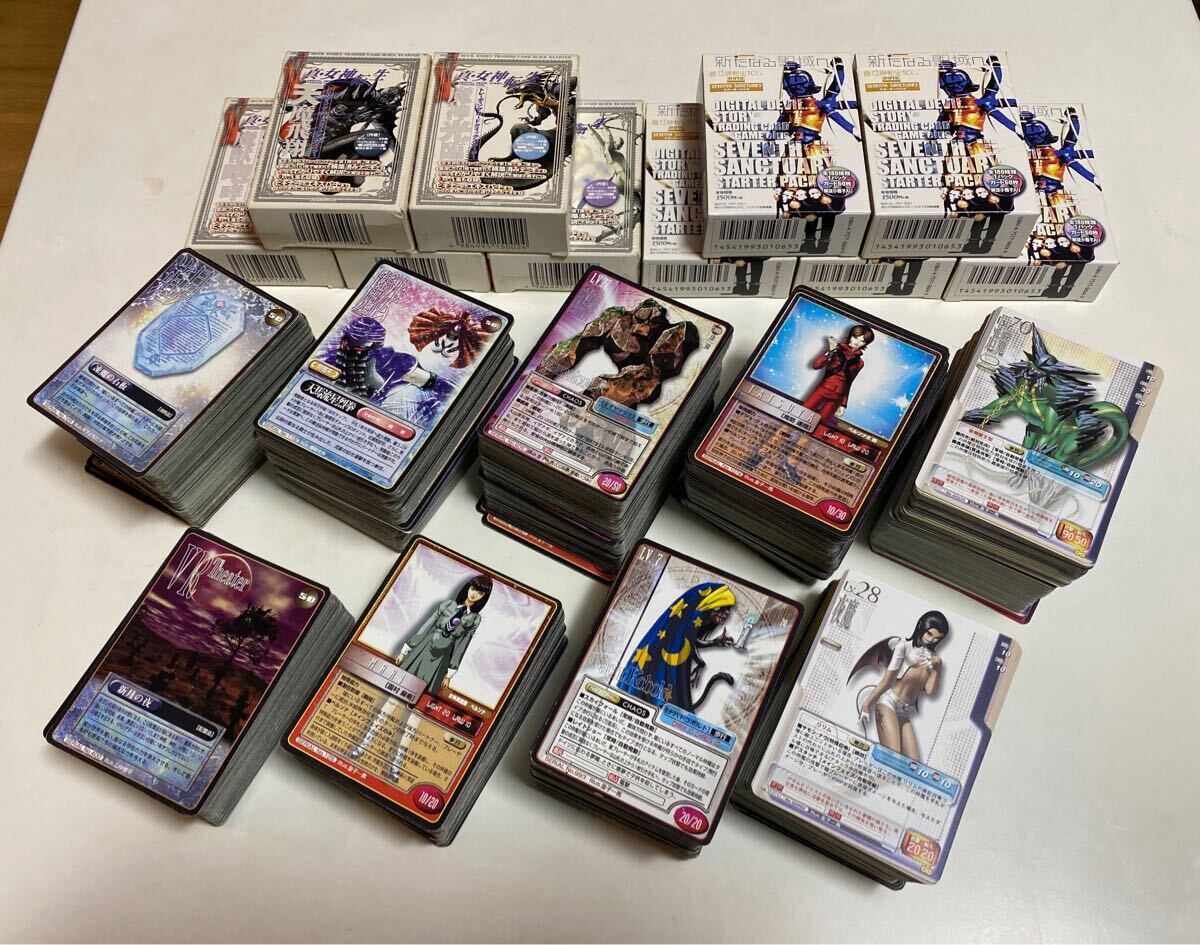 Yahoo!オークション -「真・女神転生tcg」(その他 Yahoo!オークション -「真・女神転生tcg」(その他