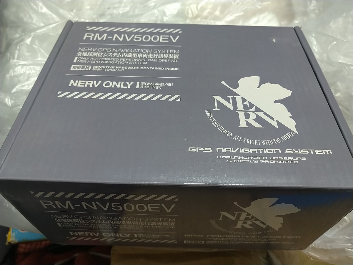 Yahoo!オークション -「rm-nv500ev」(カーナビ) の落札相場 Yahoo!オークション -「rm-nv500ev」(カーナビ) の落札相場