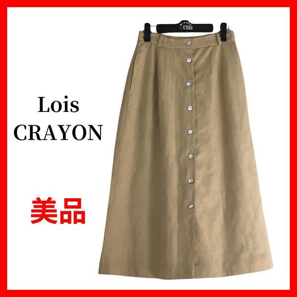lois CRAYON ロイスクレヨン スカート 日本製 花柄 B1114