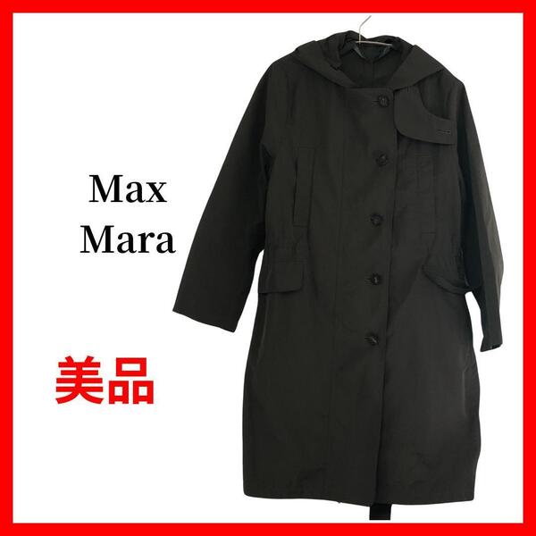 Max Mara マックスマーラ モッズコート ロングコート レディース B1118