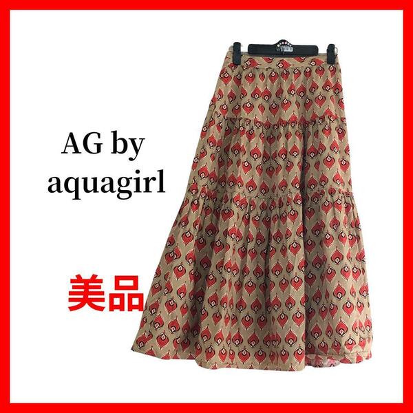 AG by aquagirl エージーバイアクアガール ロングスカートB1130