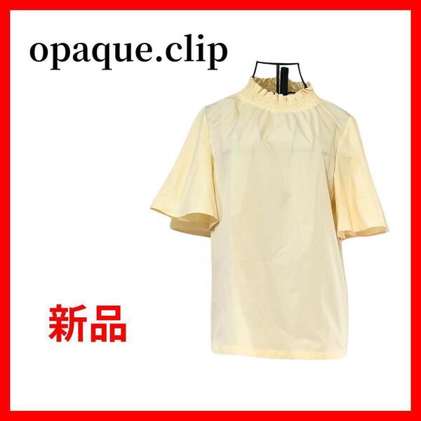 新品 opaque.clip オペークドットクリップ ブラウス 半袖 B045