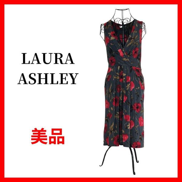 ローラアシュレイ LAURA ASHLEY ワンピース 花柄 ノースリ B546